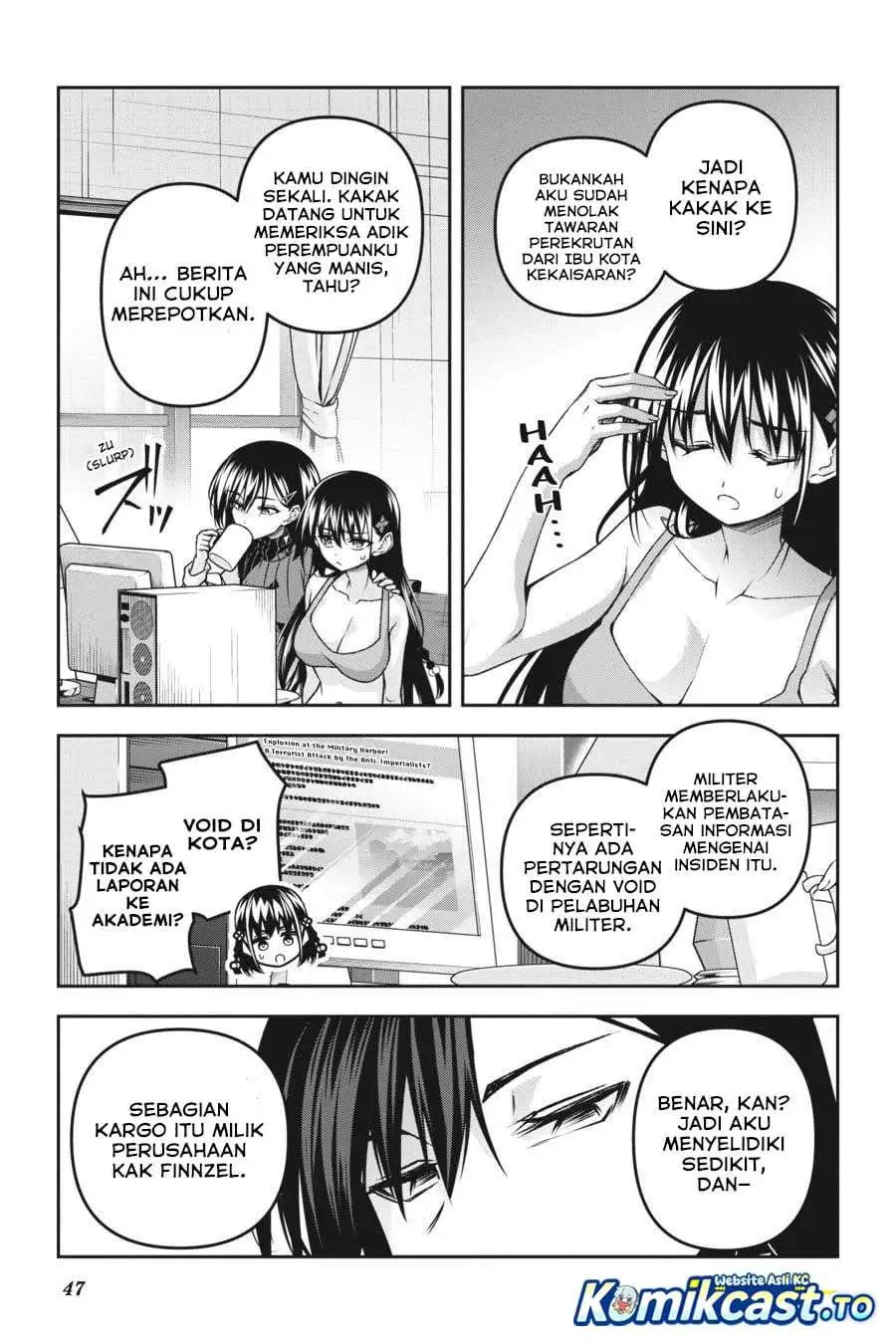 Seiken Gakuin no Maken Tsukai Chapter 49