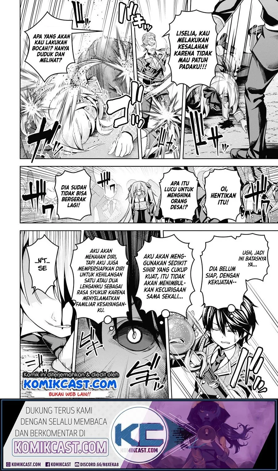 Seiken Gakuin no Maken Tsukai Chapter 5