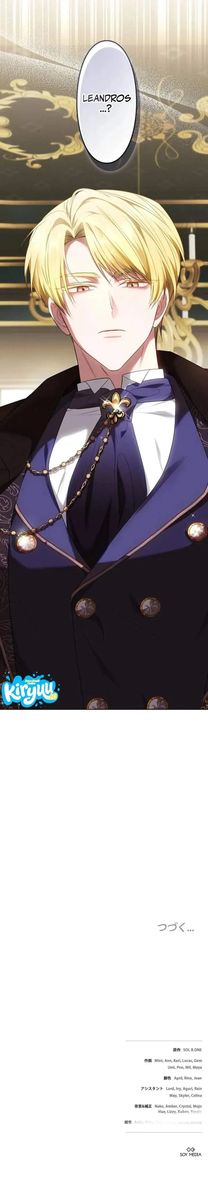 One Day, the Male Lead Fell Into Our House Chapter 3