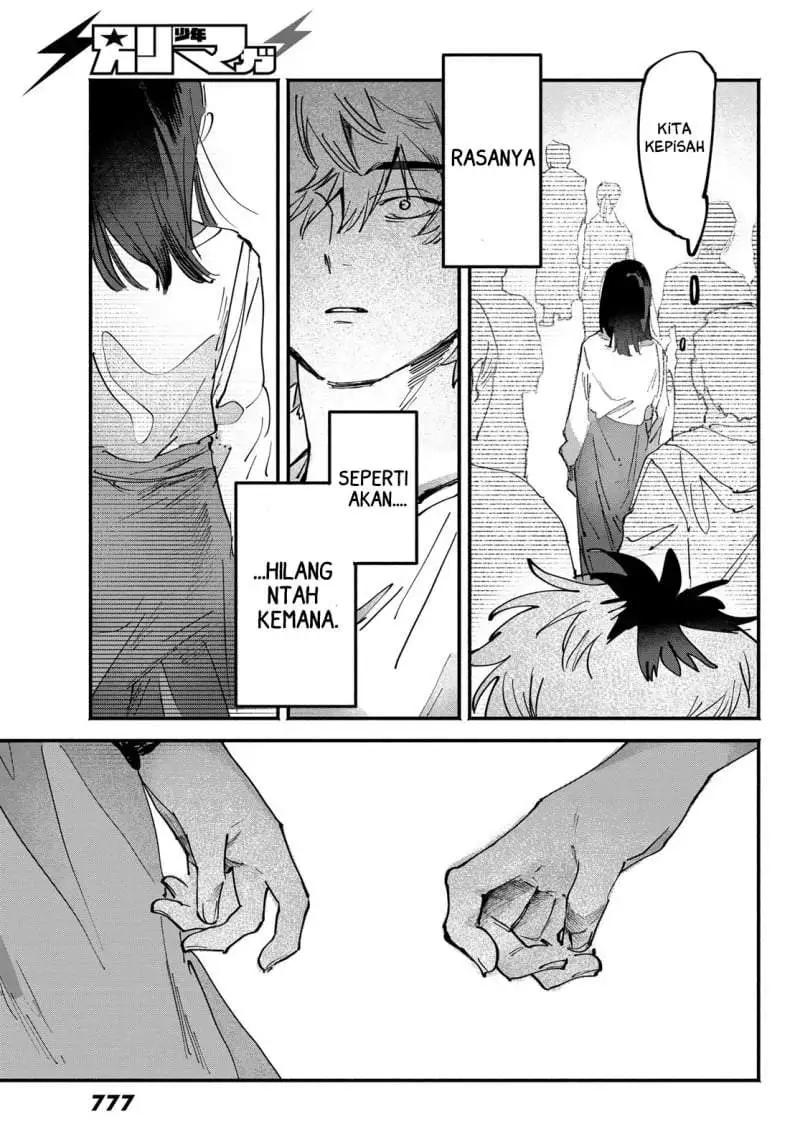 Yugami no Toriko Chapter 11