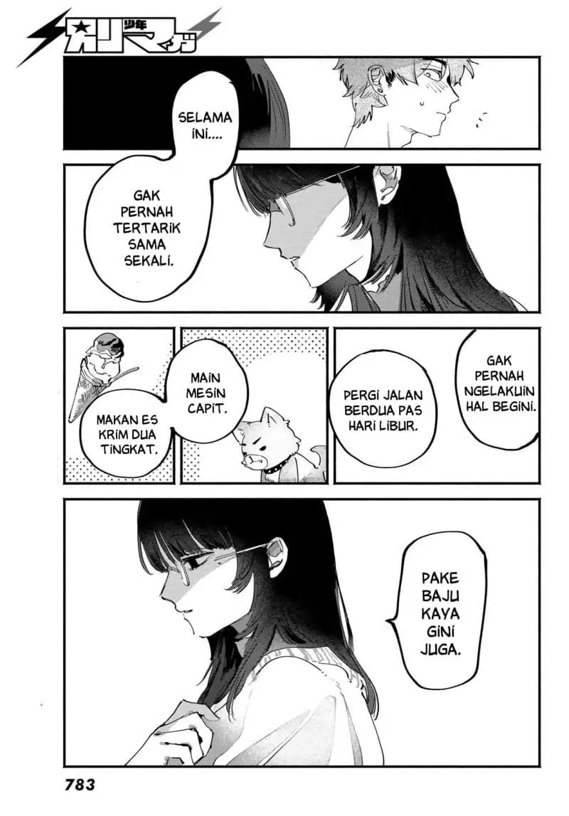 Yugami no Toriko Chapter 11