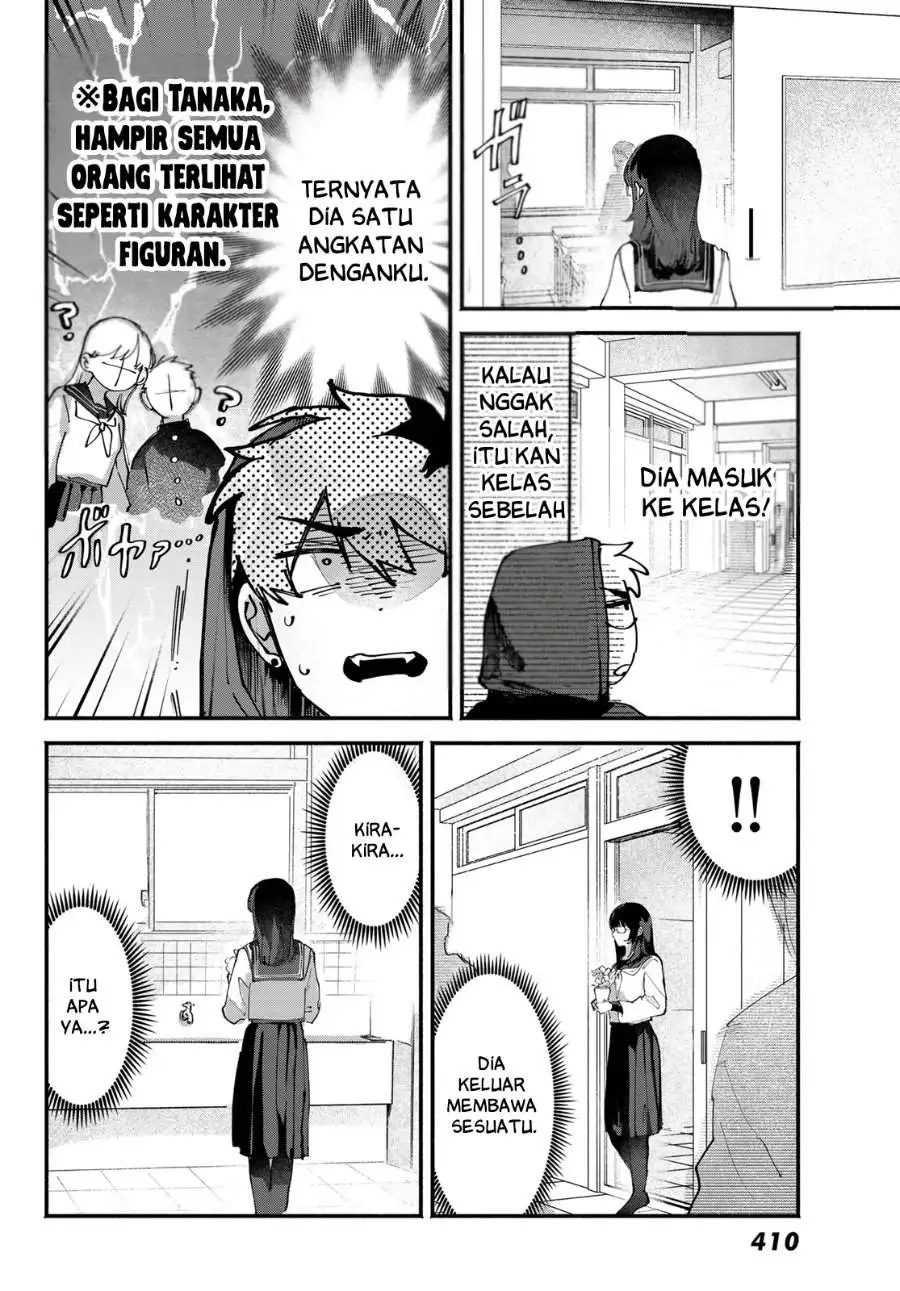 Yugami no Toriko Chapter 8