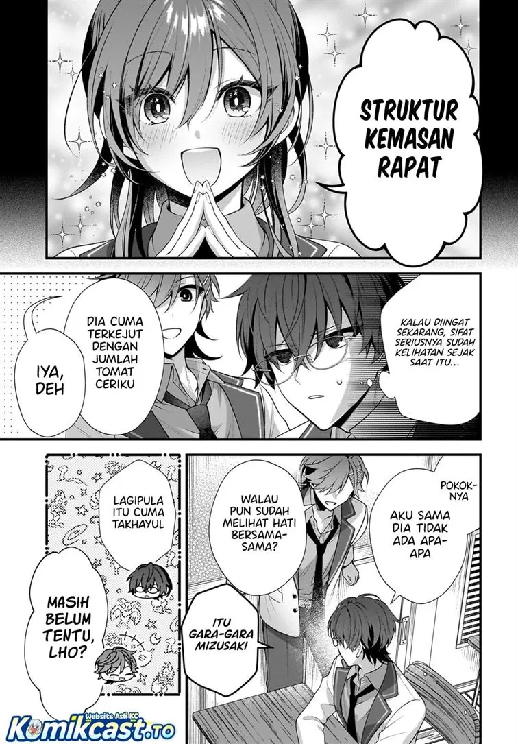 Yotte, Hatsukoi wa Shoumei sareta. Delta to Gamma no Rigakubu Note Chapter 2