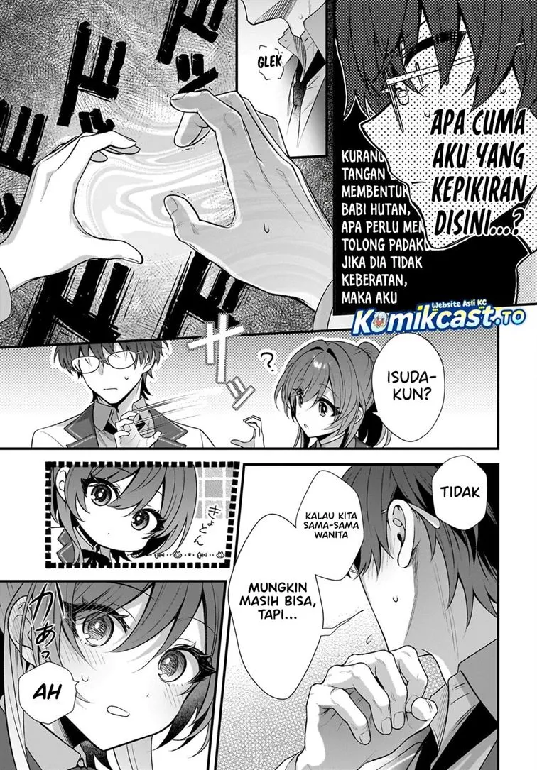 Yotte, Hatsukoi wa Shoumei sareta. Delta to Gamma no Rigakubu Note Chapter 2