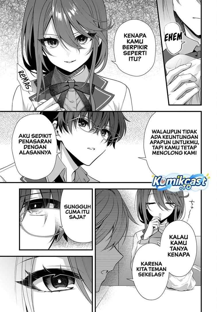 Yotte, Hatsukoi wa Shoumei sareta. Delta to Gamma no Rigakubu Note Chapter 3