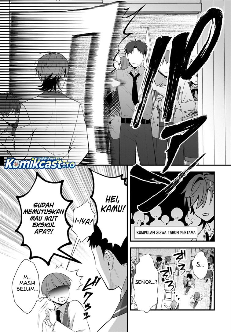Yotte, Hatsukoi wa Shoumei sareta. Delta to Gamma no Rigakubu Note Chapter 3