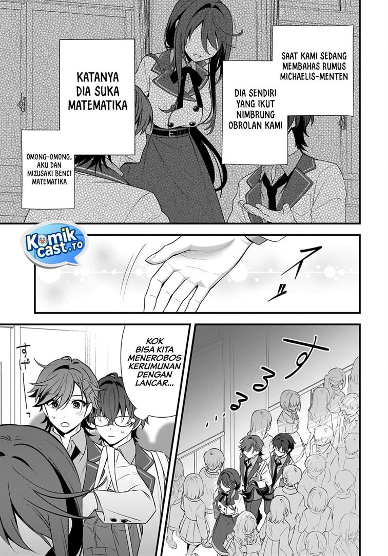 Yotte, Hatsukoi wa Shoumei sareta. Delta to Gamma no Rigakubu Note Chapter 3