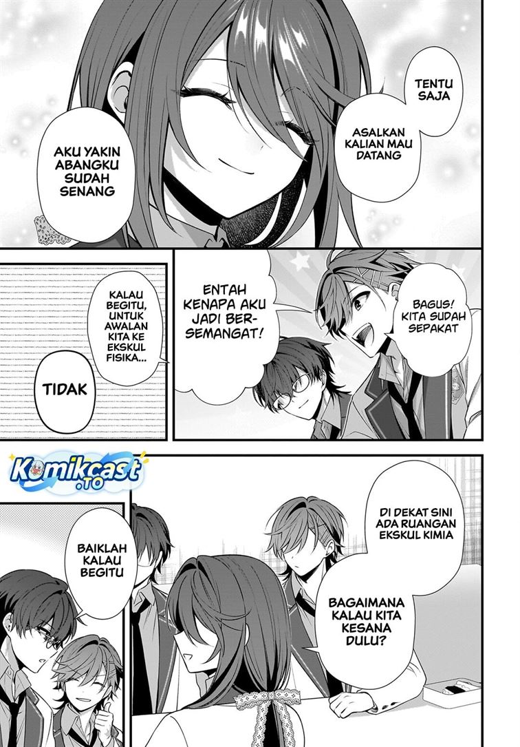 Yotte, Hatsukoi wa Shoumei sareta. Delta to Gamma no Rigakubu Note Chapter 3