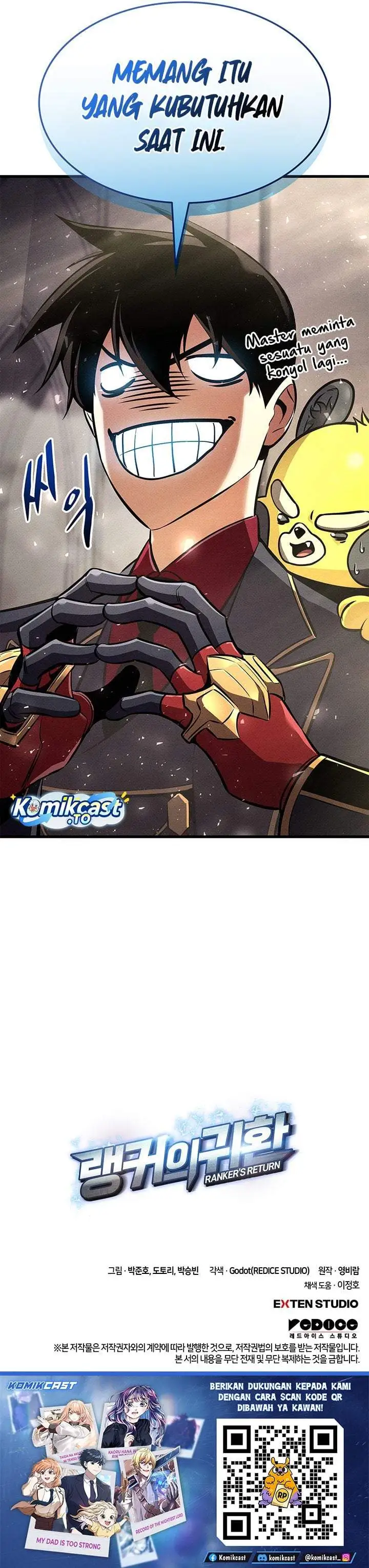 Ranker’s Return (Remake) Chapter 246