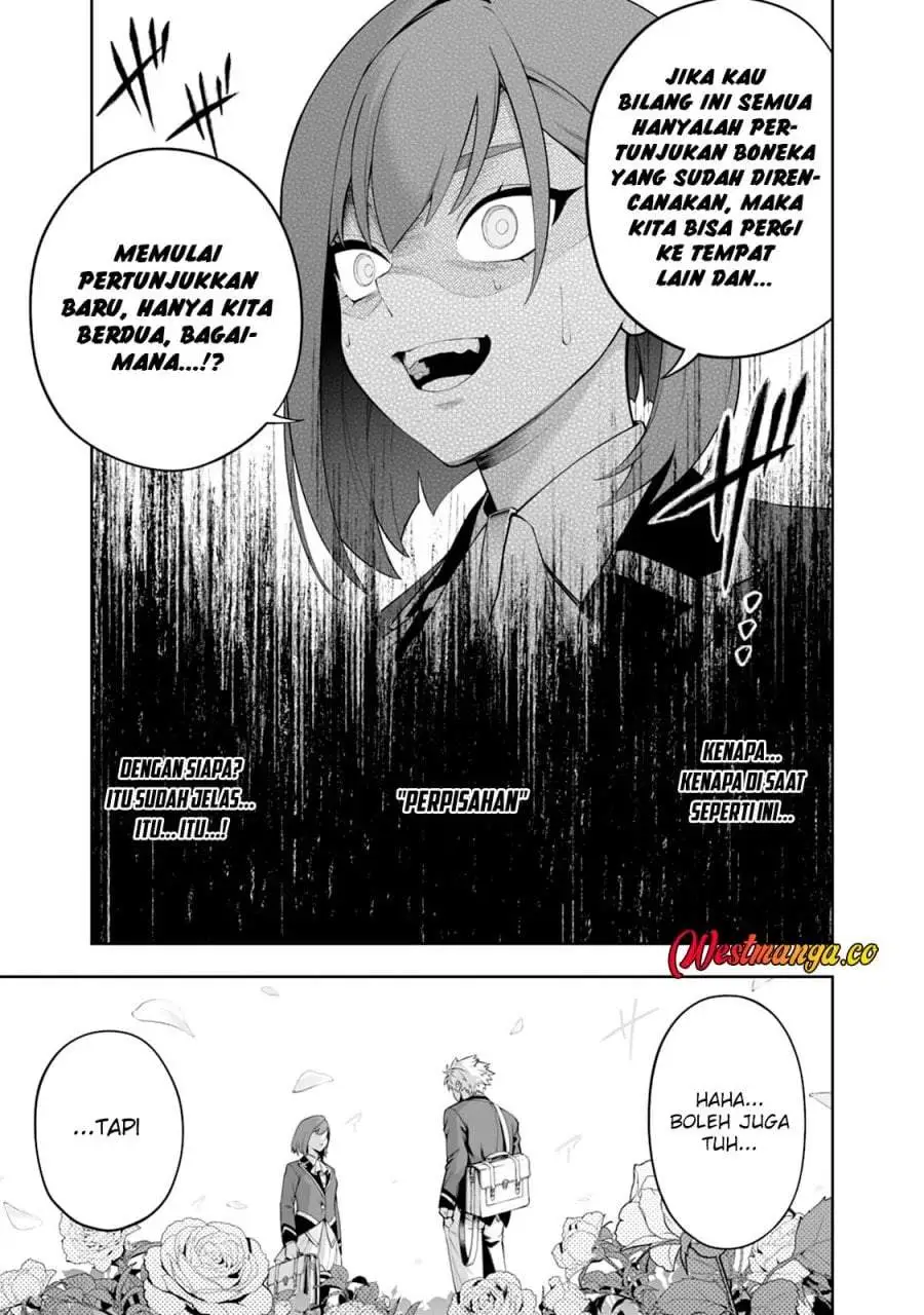 Kyou Senshina Mob, Mujikaku ni Honpen wo Hakai Suru Chapter 26