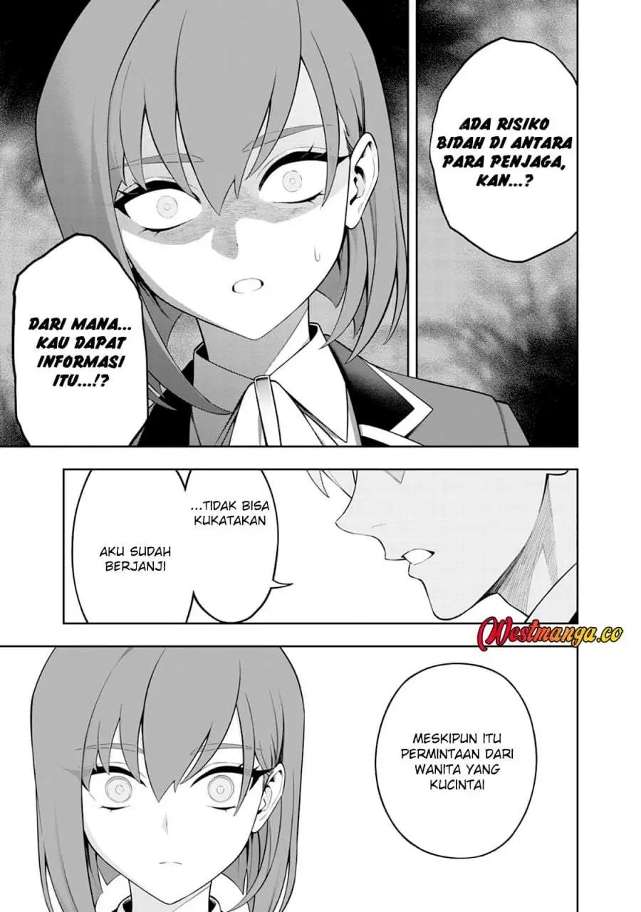 Kyou Senshina Mob, Mujikaku ni Honpen wo Hakai Suru Chapter 26