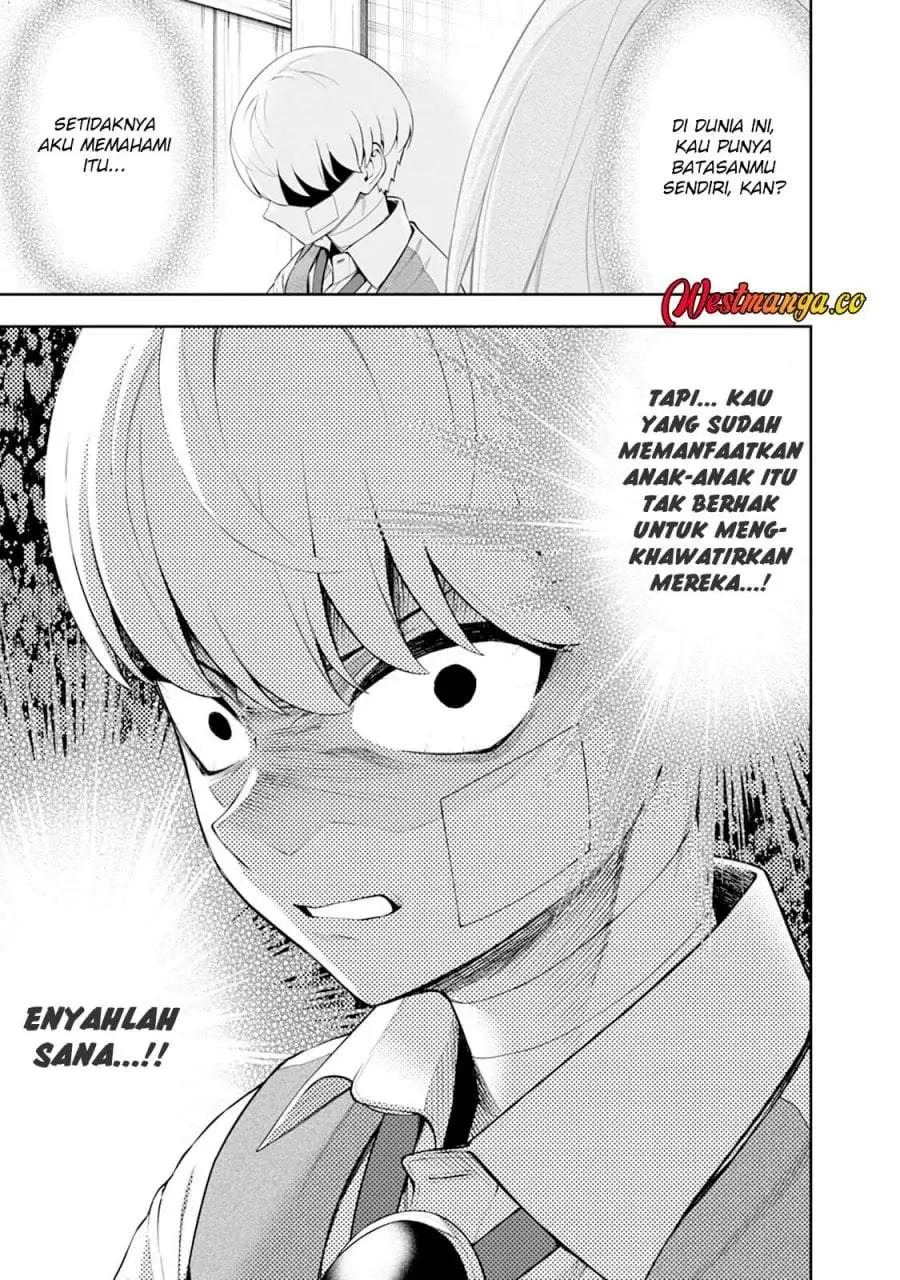 Kyou Senshina Mob, Mujikaku ni Honpen wo Hakai Suru Chapter 26