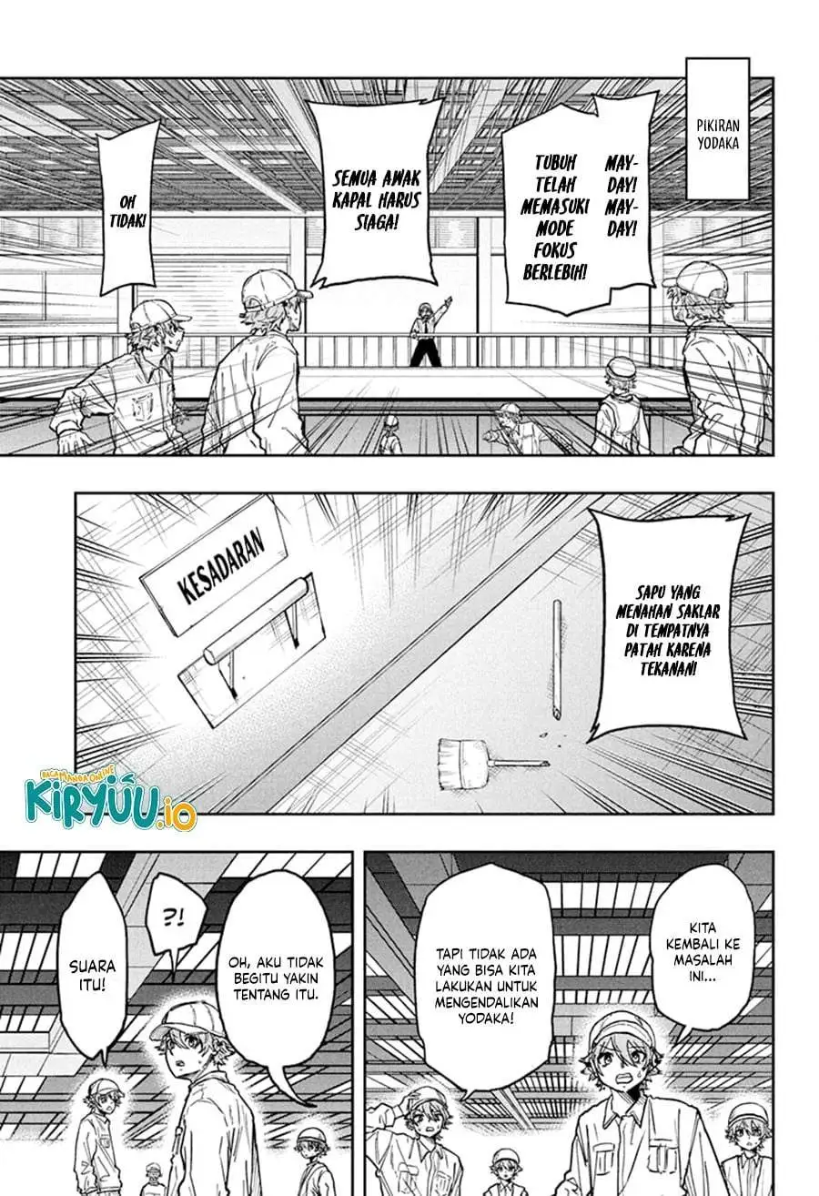 Shinobi Undercover Chapter 77