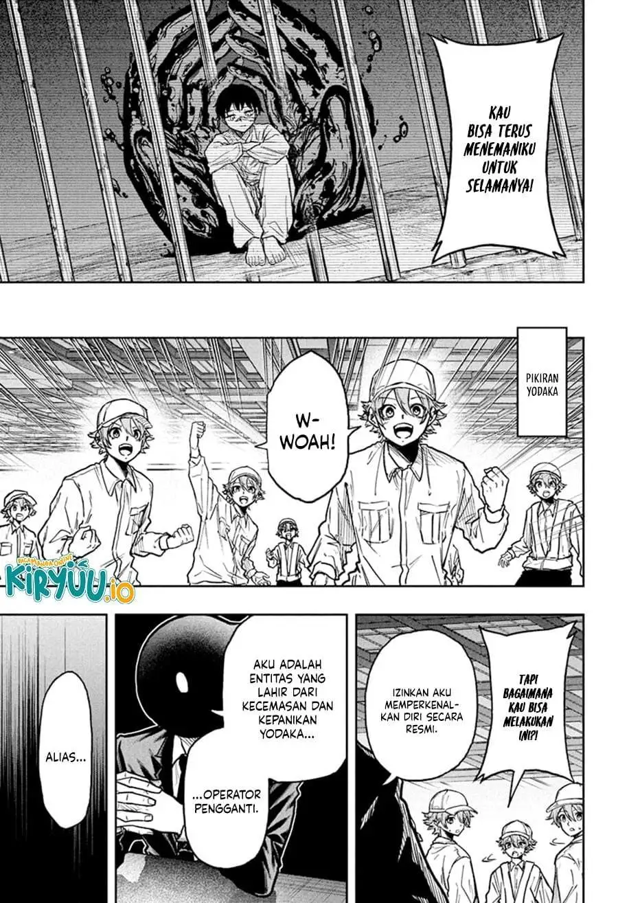 Shinobi Undercover Chapter 77