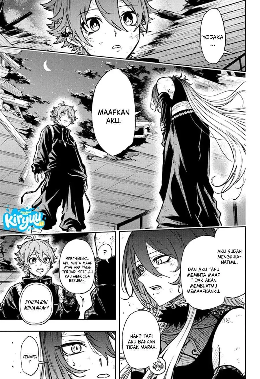 Shinobi Undercover Chapter 78