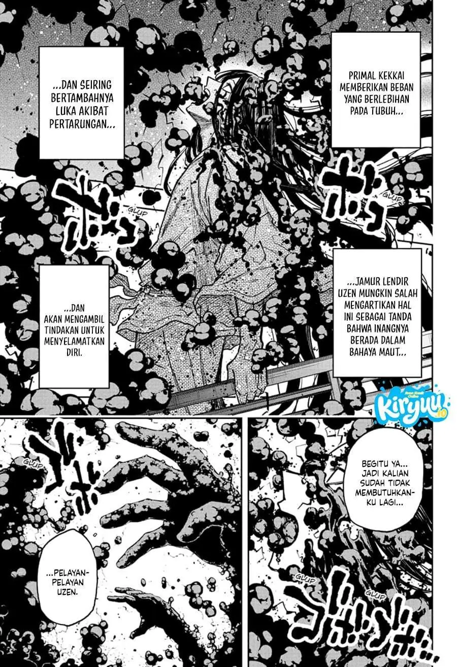 Shinobi Undercover Chapter 78