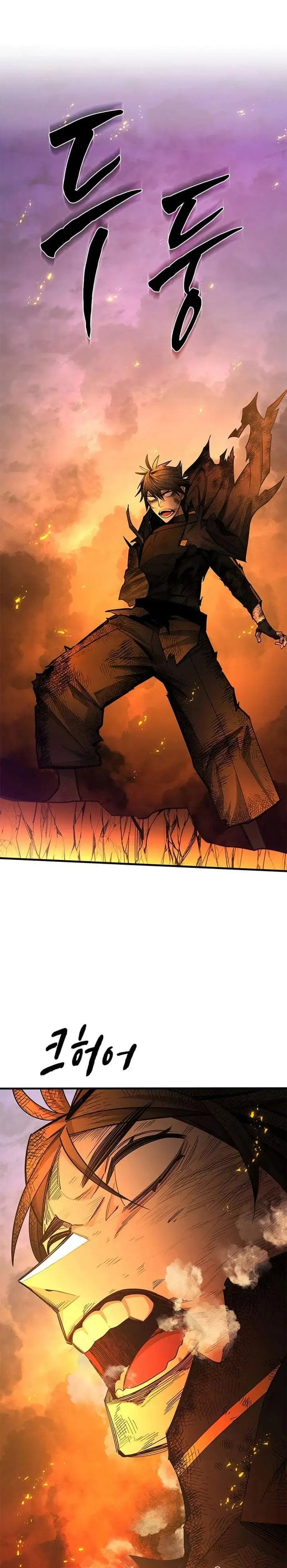 The Tutorial is Too Hard Chapter 266