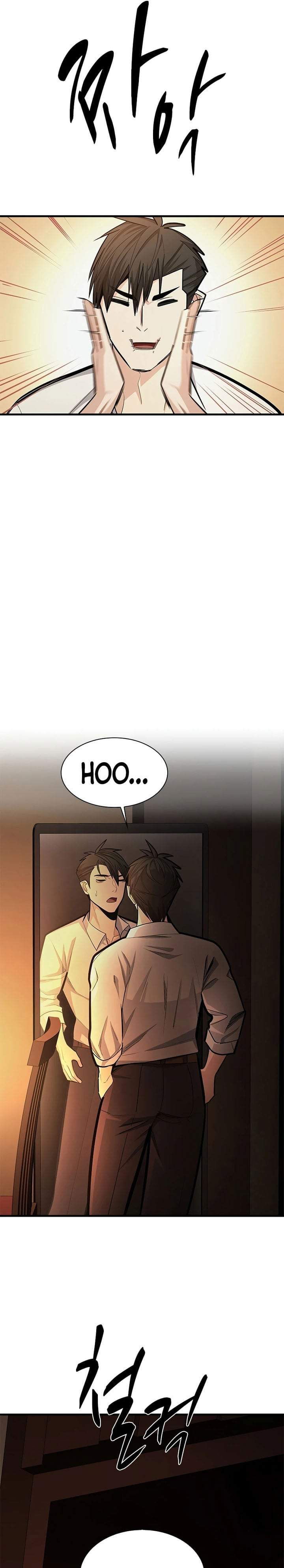 The Tutorial is Too Hard Chapter 268
