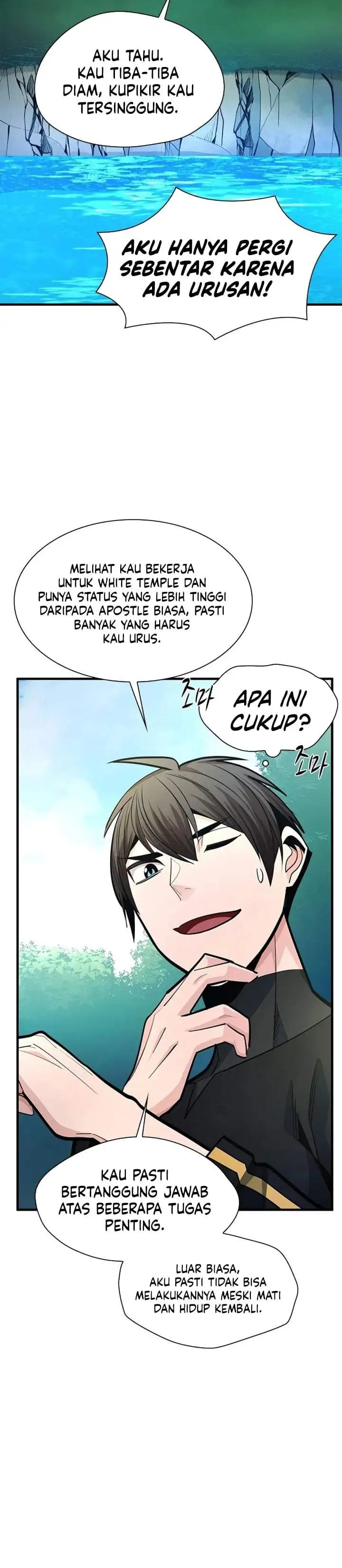 The Tutorial is Too Hard Chapter 271