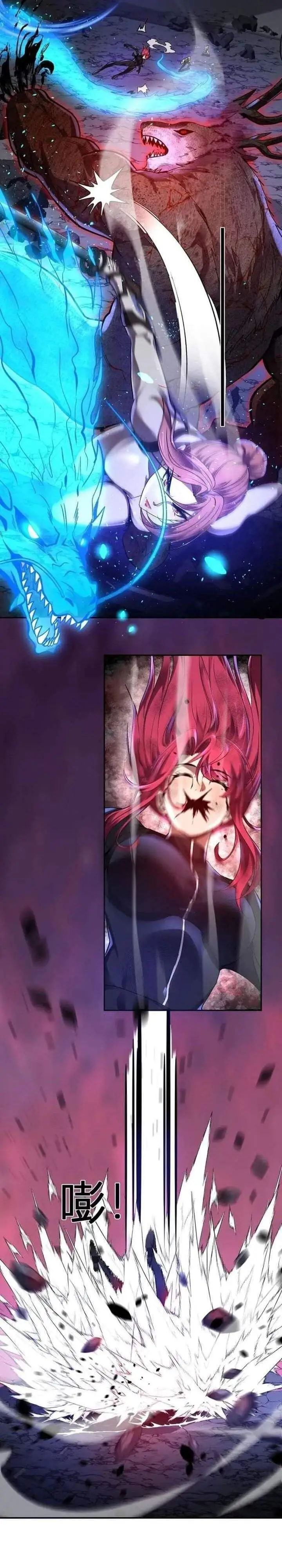Demon God of Apocalyptic Behemoth Chapter 69