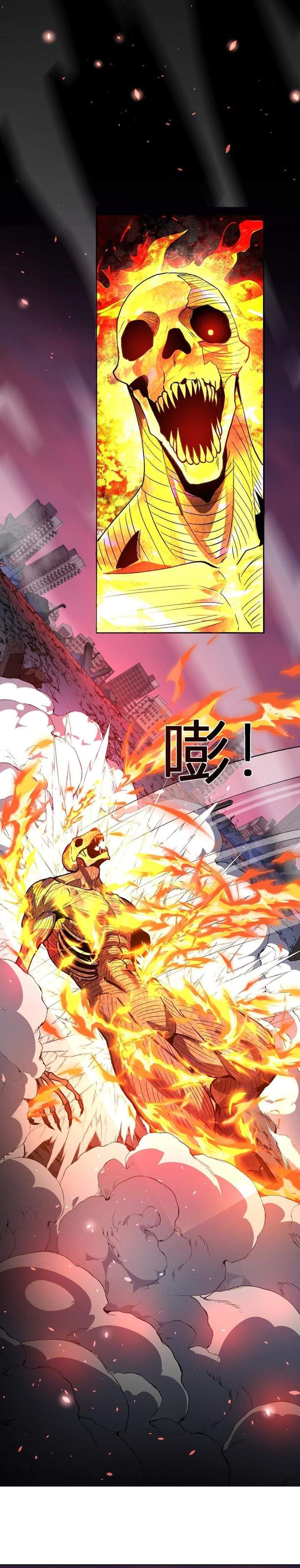 Demon God of Apocalyptic Behemoth Chapter 71