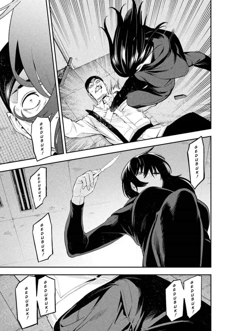 Yotaka Futatabi Chapter 19