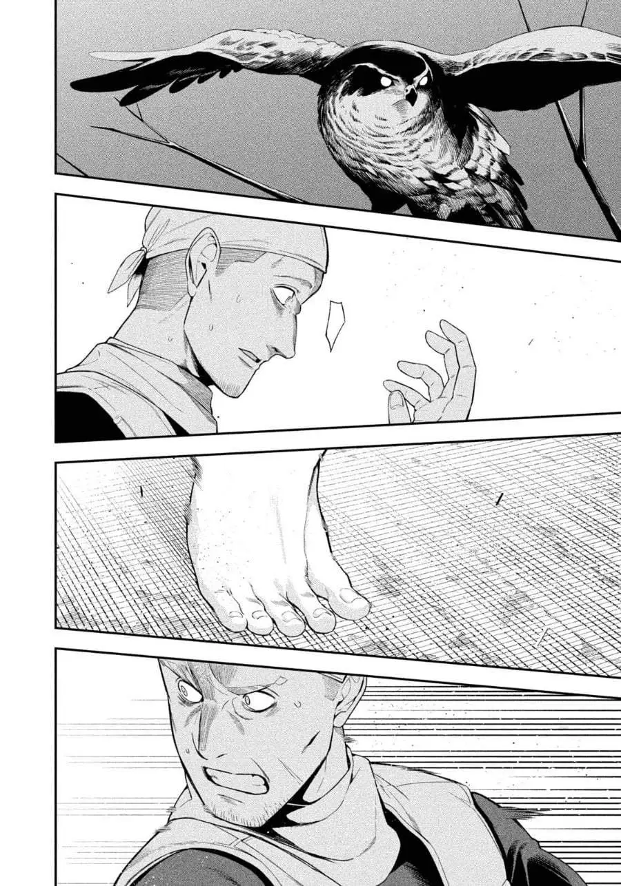 Yotaka Futatabi Chapter 21