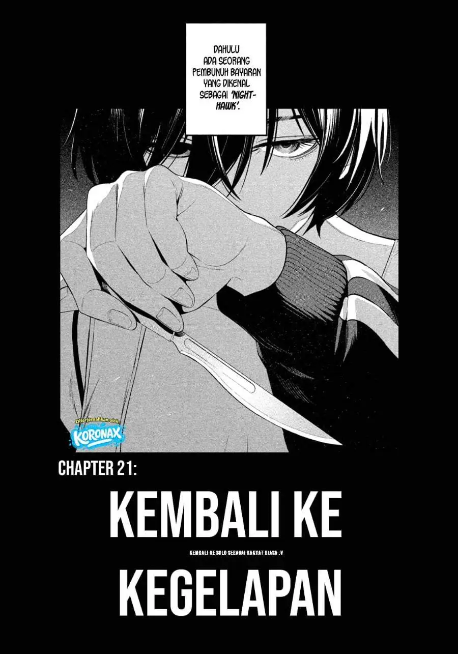 Yotaka Futatabi Chapter 21