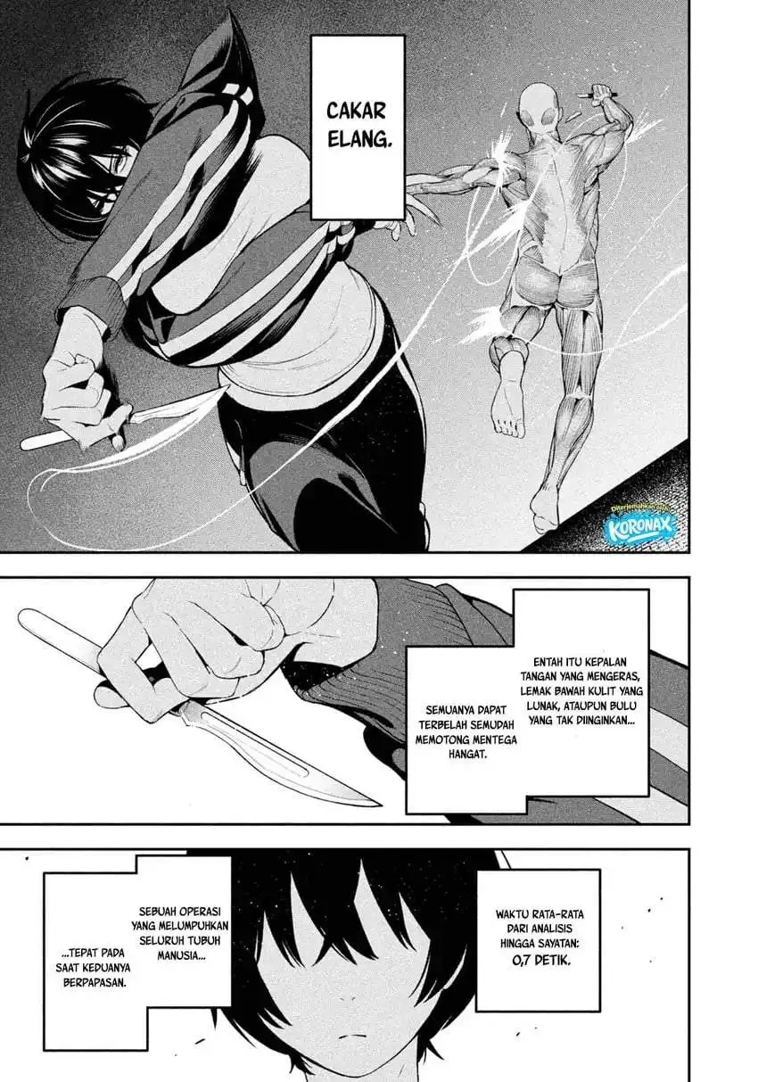 Yotaka Futatabi Chapter 22