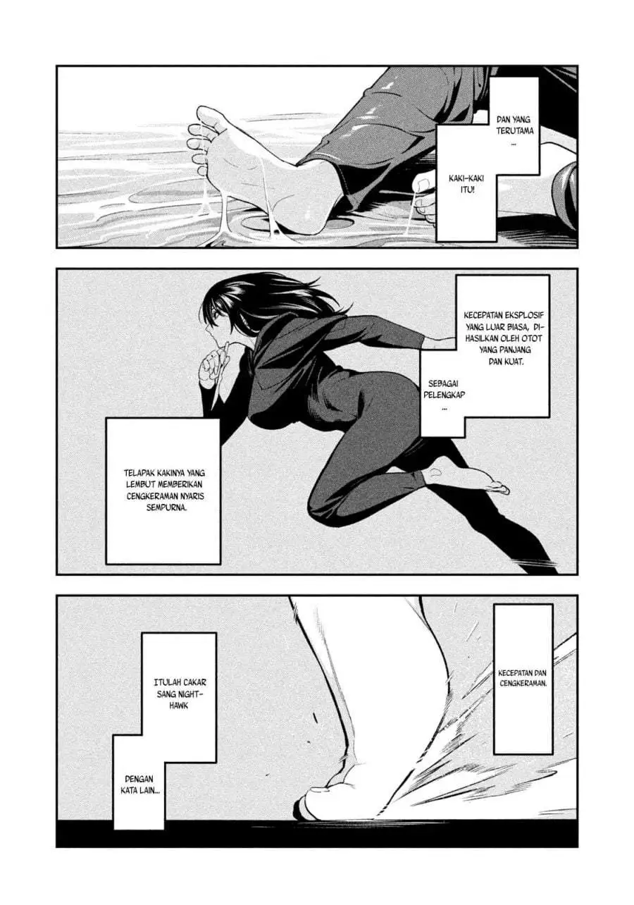 Yotaka Futatabi Chapter 23