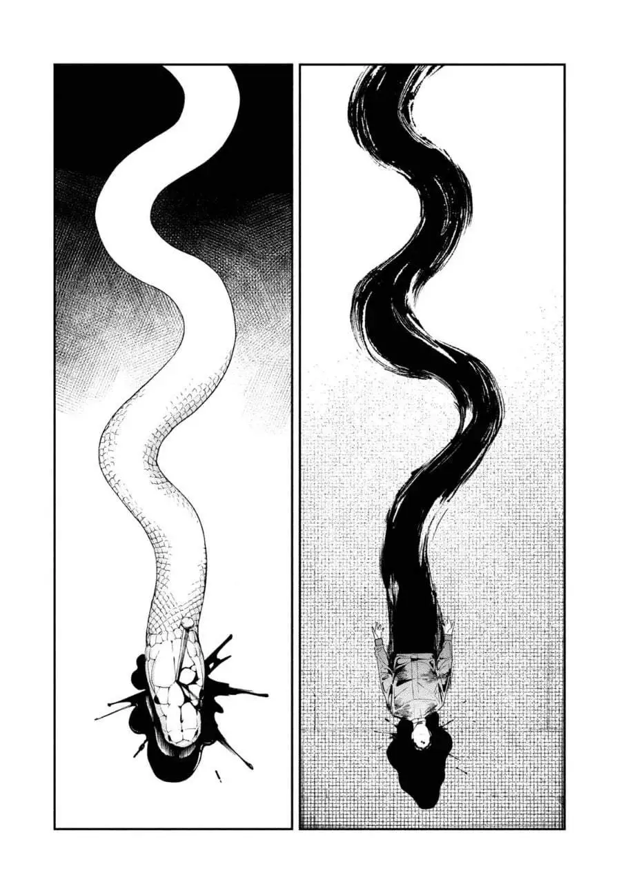 Yotaka Futatabi Chapter 24