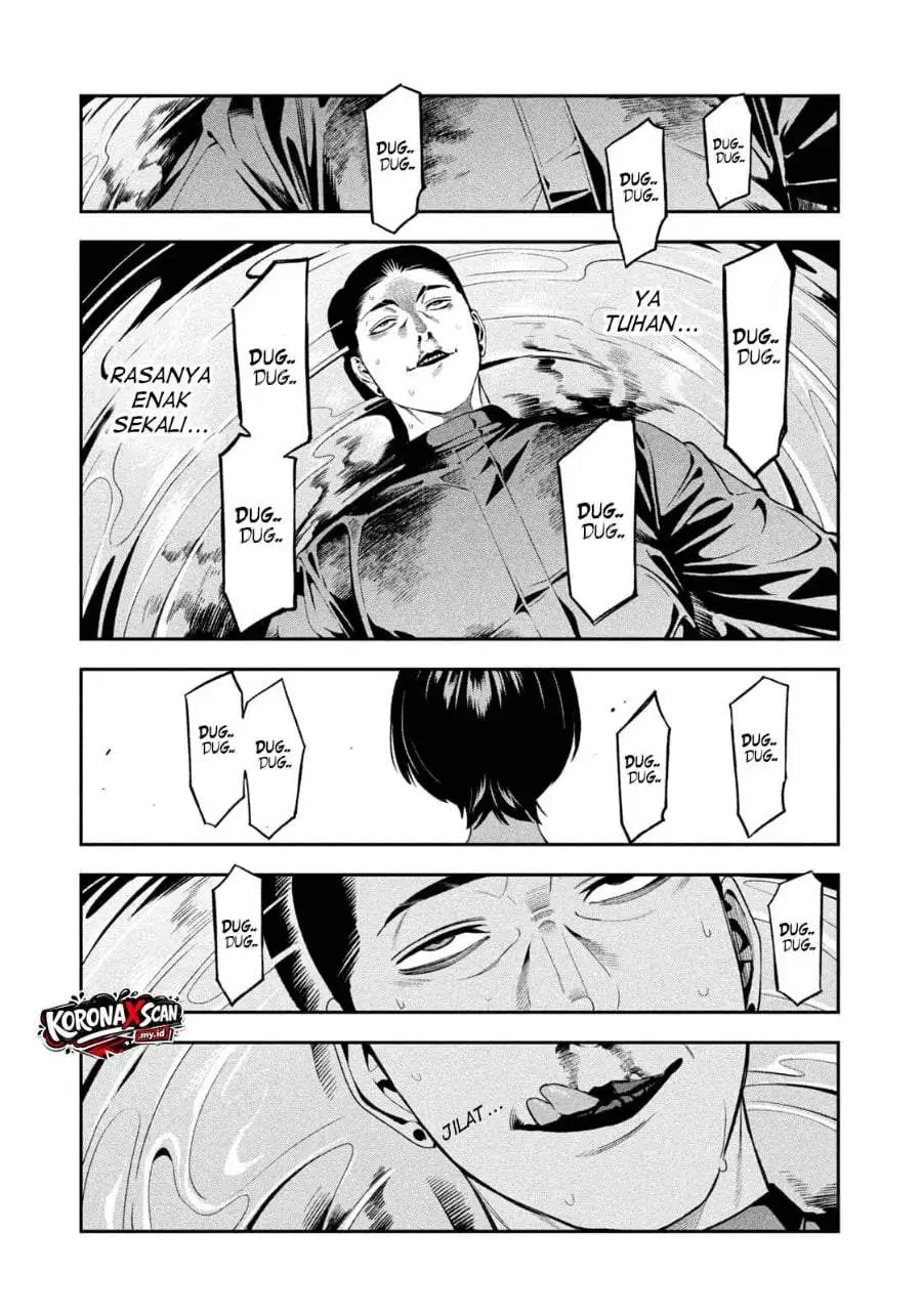 Yotaka Futatabi Chapter 24