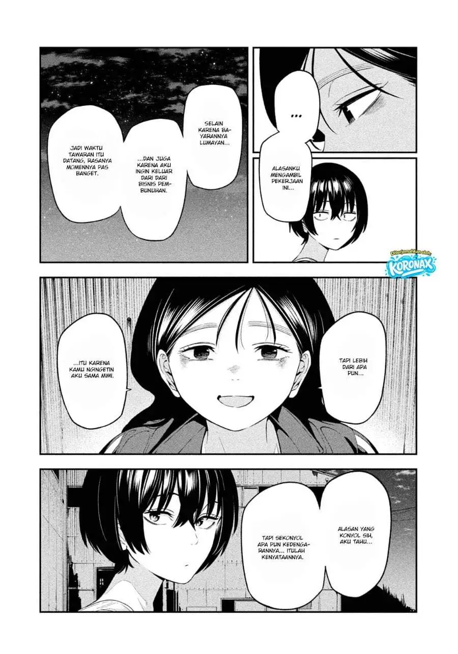 Yotaka Futatabi Chapter 25