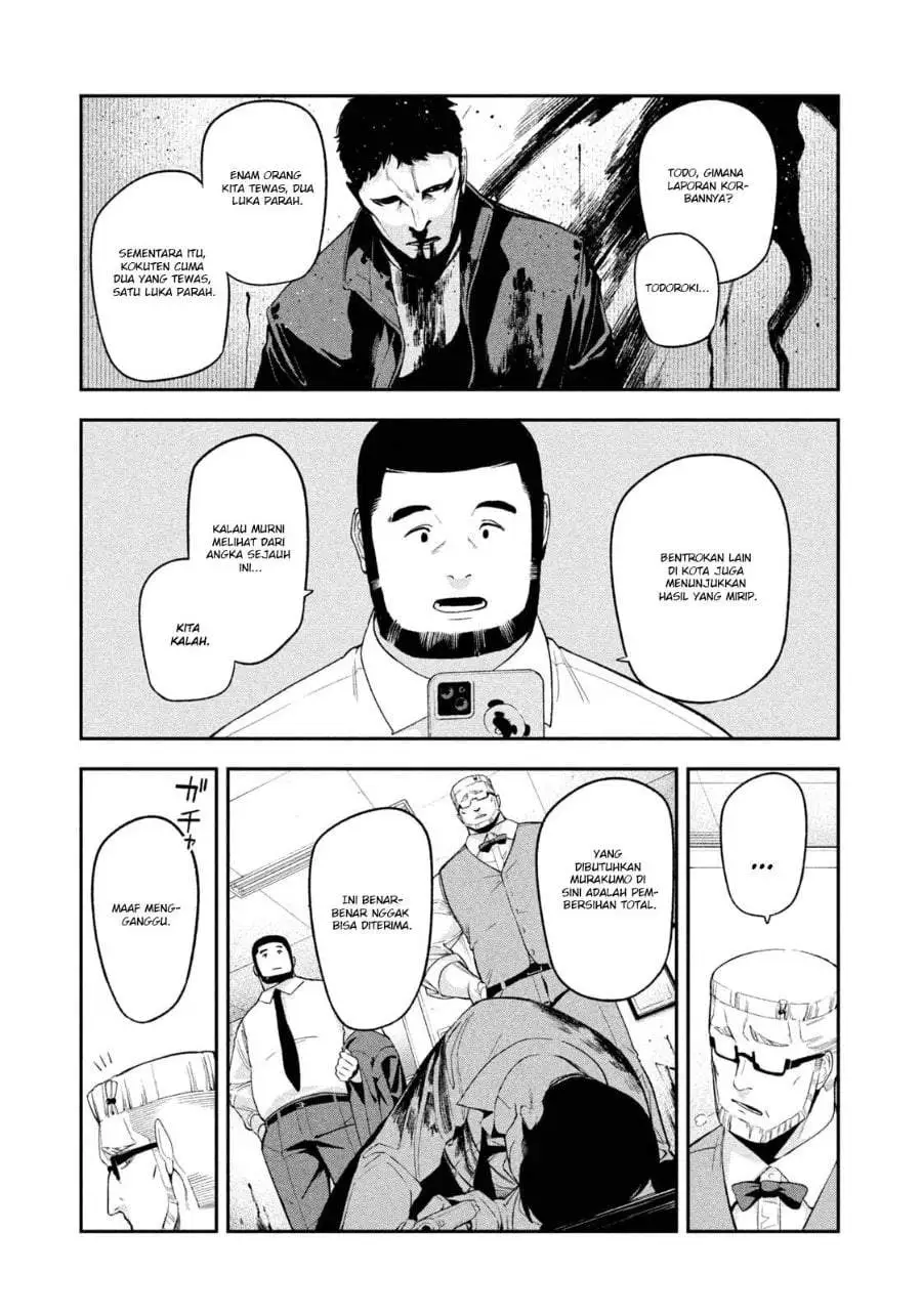 Yotaka Futatabi Chapter 25
