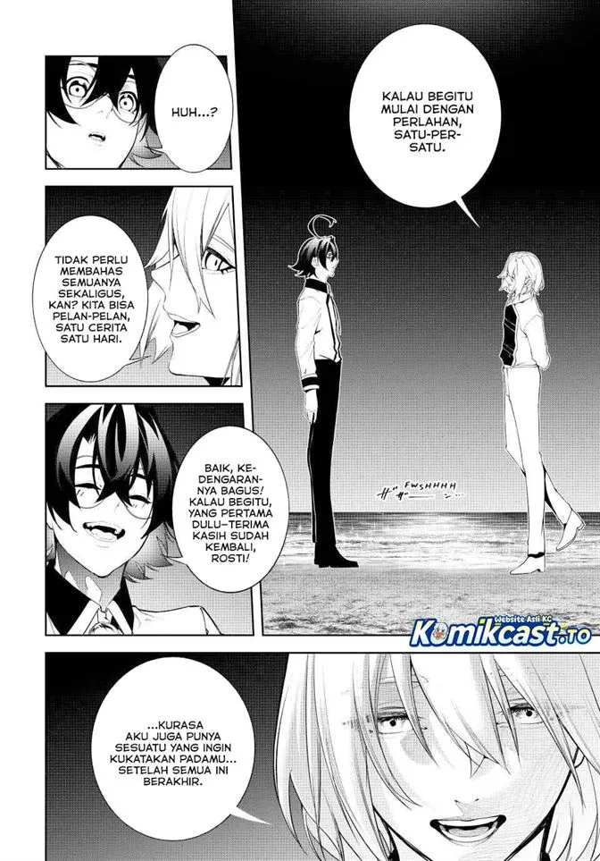 Tsue to Tsurugi no Wistoria Chapter 65