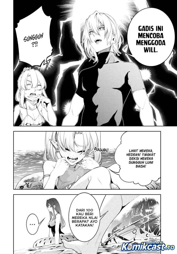 Tsue to Tsurugi no Wistoria Chapter 65