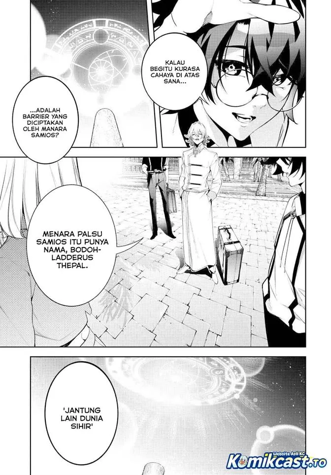 Tsue to Tsurugi no Wistoria Chapter 65