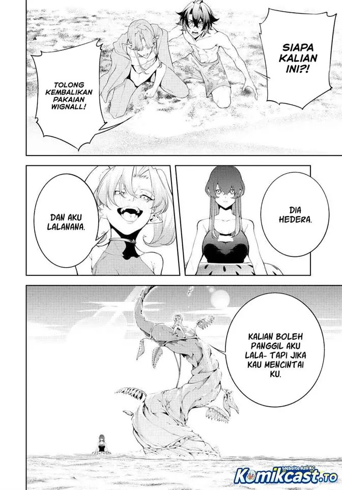 Tsue to Tsurugi no Wistoria Chapter 65