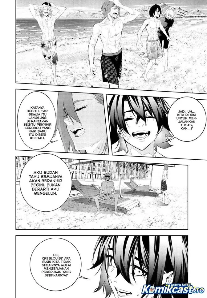 Tsue to Tsurugi no Wistoria Chapter 65