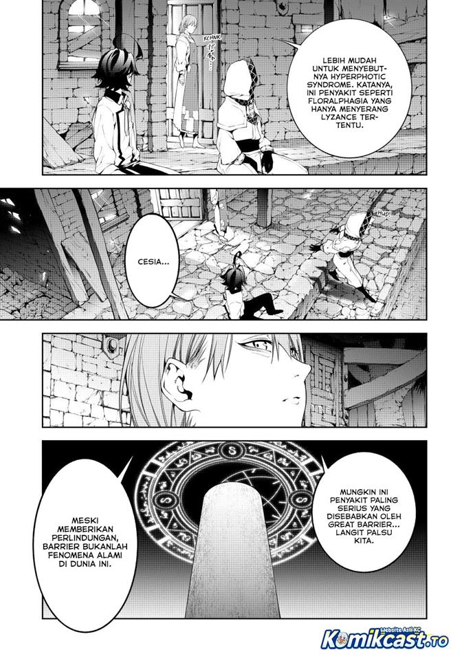 Tsue to Tsurugi no Wistoria Chapter 66