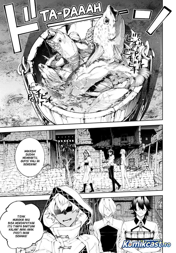 Tsue to Tsurugi no Wistoria Chapter 66