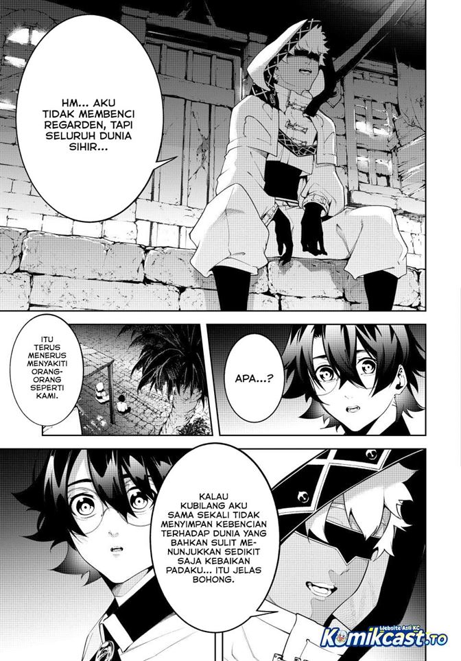 Tsue to Tsurugi no Wistoria Chapter 66