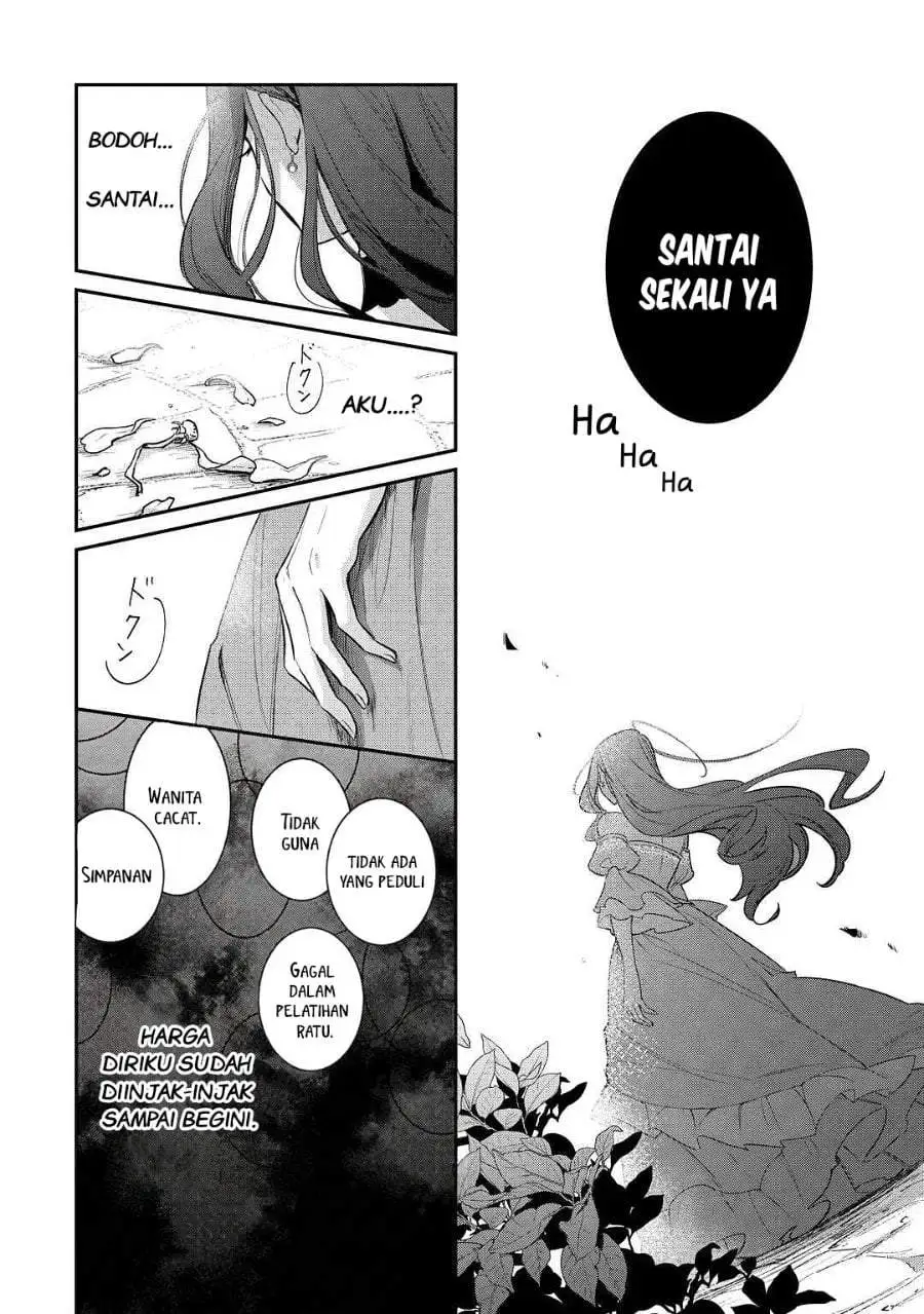 Gawa-hi no Oshigoto wa Shuuryou desu Chapter 1