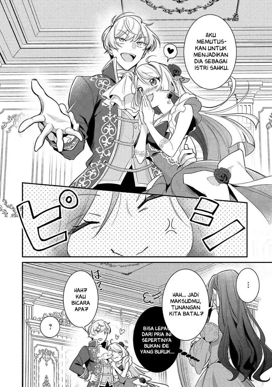 Gawa-hi no Oshigoto wa Shuuryou desu Chapter 1