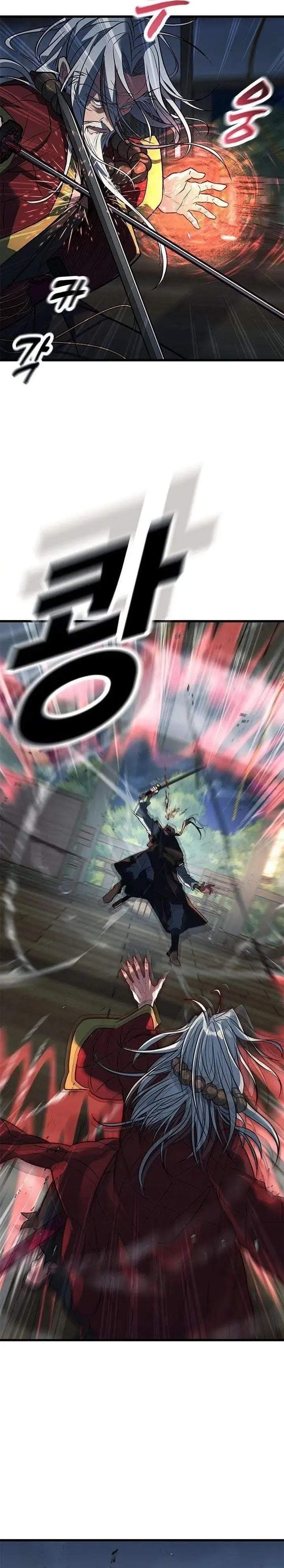 Legend of the Low-Level Martial Artist Chapter 12