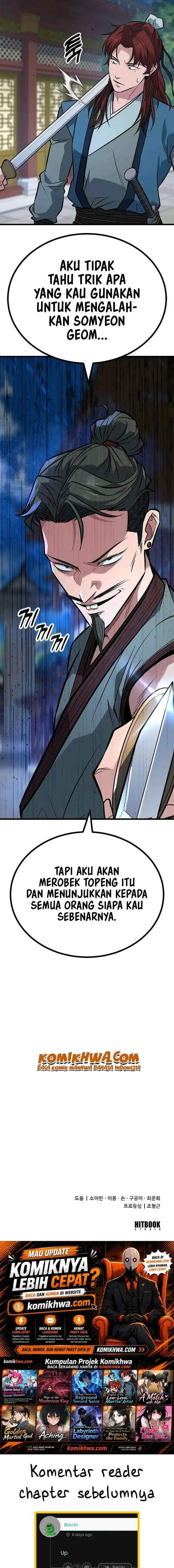 Legend of the Low-Level Martial Artist Chapter 7