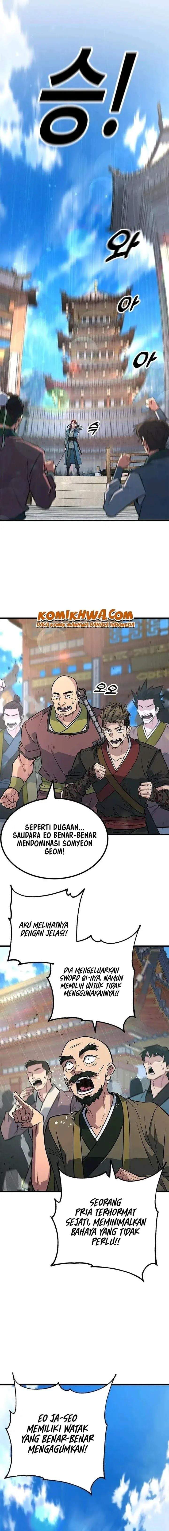 Legend of the Low-Level Martial Artist Chapter 7