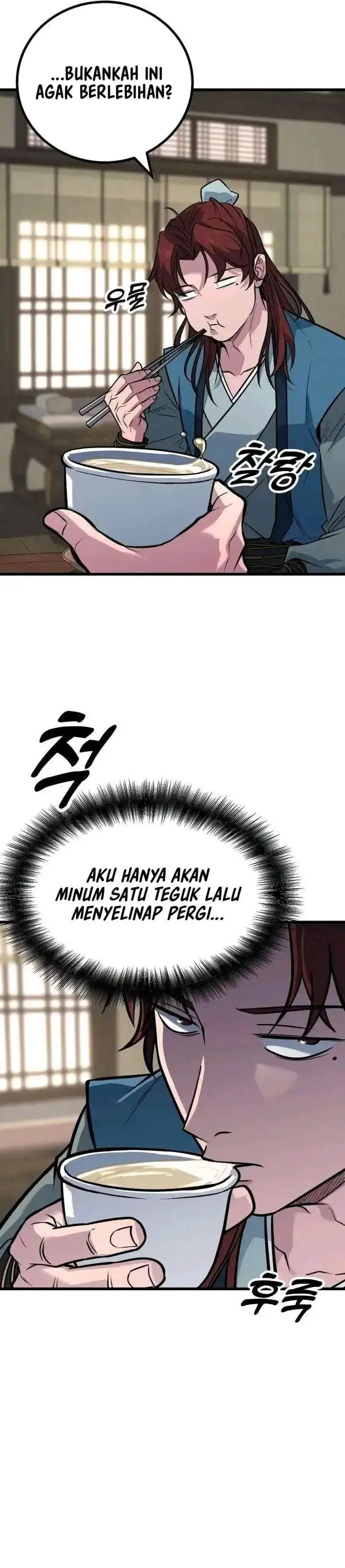 Legend of the Low-Level Martial Artist Chapter 8