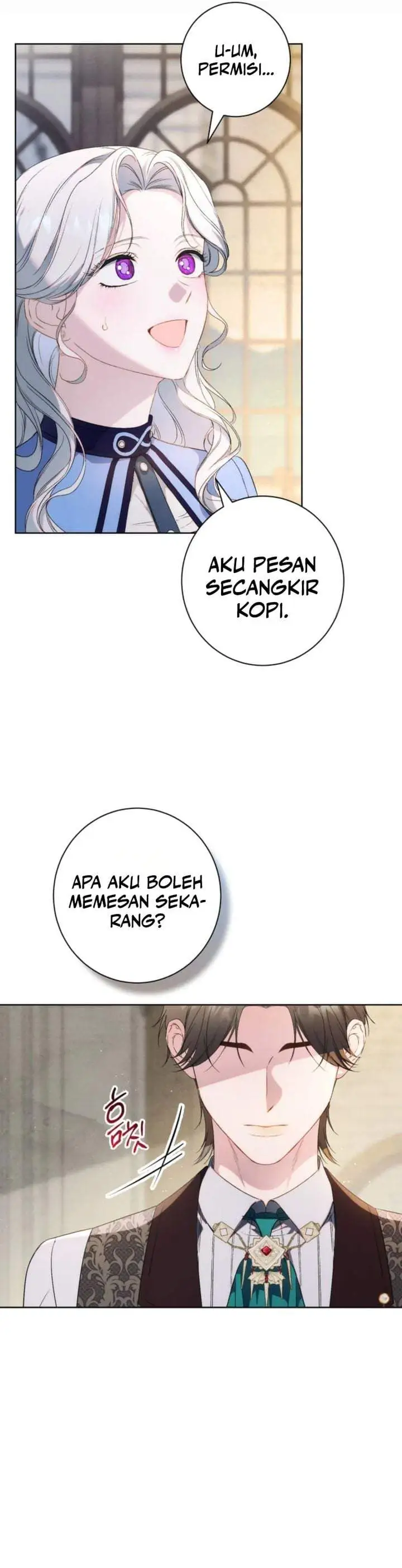 Unbeknownst to Me, I am Secretly Dating the Emperor Chapter 14