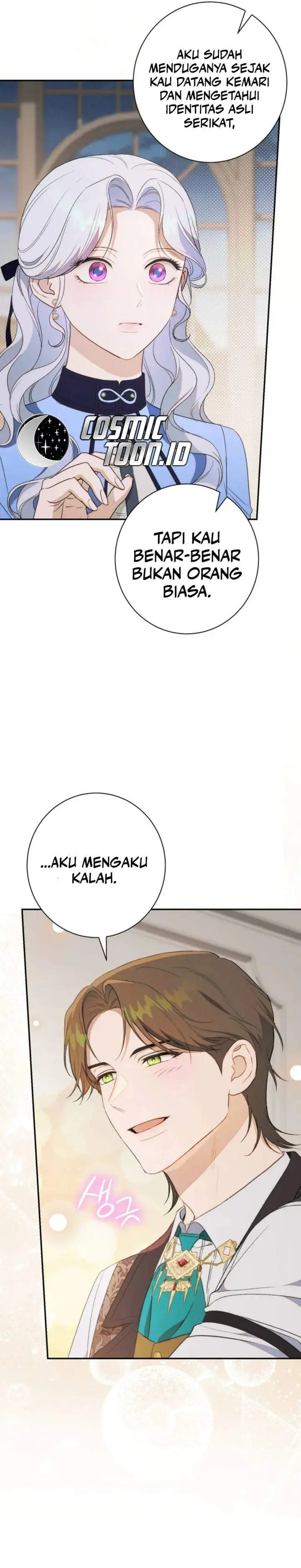 Unbeknownst to Me, I am Secretly Dating the Emperor Chapter 15